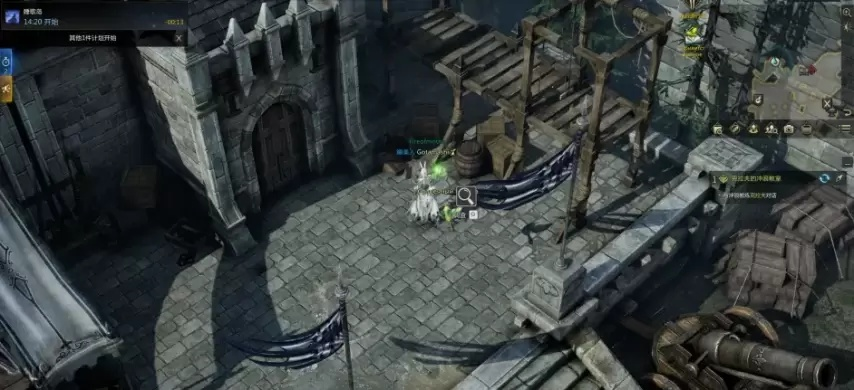 卢特兰骑士传奇：揭秘命运方舟新纪元