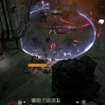 《暗黑4》慈悲之触副本高效金币攻略，轻松速刷新技巧！