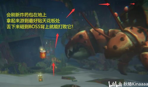 《潜水员戴夫》雷神之锤彩蛋深度解析，探寻游戏隐藏新奥秘