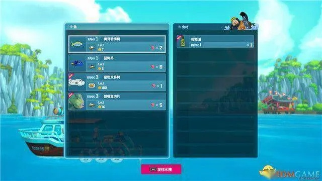 《戴夫潜水员升级攻略》金币获取秘籍大公开