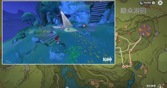 《原神》3.8新境探秘：聚流映灯谜题解，隐众游园先成图攻略揭晓