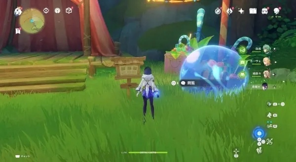 《原神》3.8蜃境探秘：水珠幻灵藏匿之地揭晓，新玩法解锁！