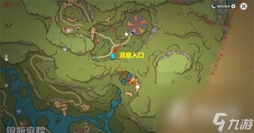 《原神》3.8版水珠宝箱解谜攻略，解锁隐众游园新奥秘