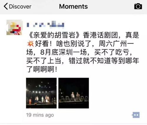 盛大充值暗藏玄机？2025年高玩亲授「价值最大化」秘籍！