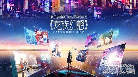 《最终幻想16》1.03版新升级！探索未知领域，体验全新冒险！