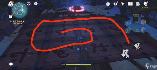 《原神》流形蜃境南部宝藏攻略，解锁神秘新价值