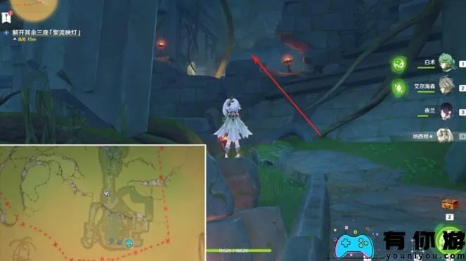 《原神》3.8聚流映灯谜题攻略：先成图解密技巧全解析