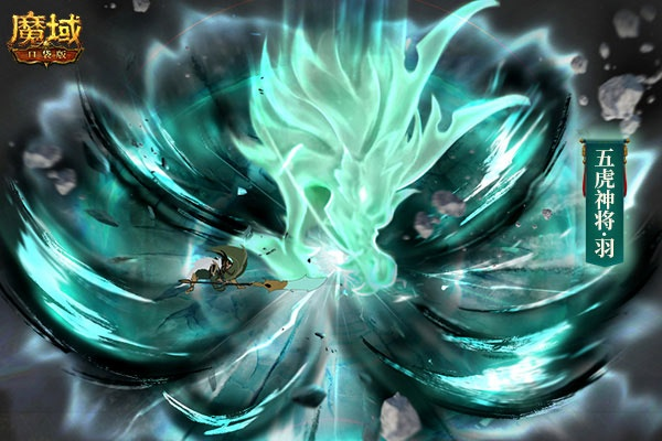 震州青龙神像升级攻略：解锁神秘力量，提升战力新境界