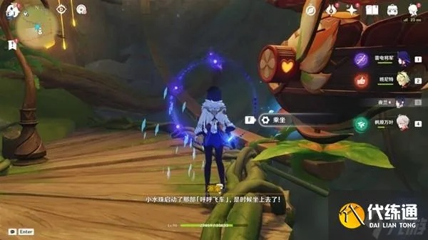 光影线条攻略揭秘，解锁《原神》隐藏世界任务新境界