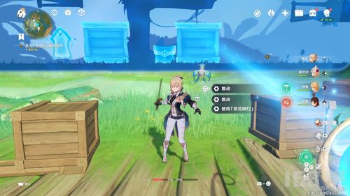 《原神》3.8琉形蜃境全攻略：宝箱礼券一网打尽，高效收集秘籍揭晓