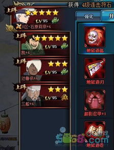 《原神3.8版可莉攻略：深度解析技能与顶级出装搭配》