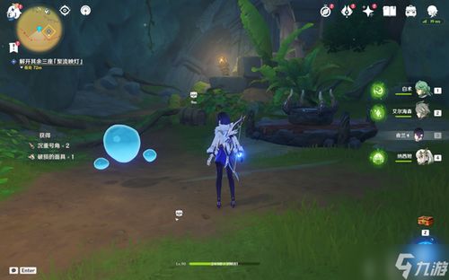 《原神》3.8光影线条捕捉攻略，壁画修复解谜技巧深度解析