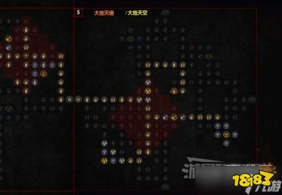 《暗黑4》专家模式共生德Build攻略：深度解析新策略