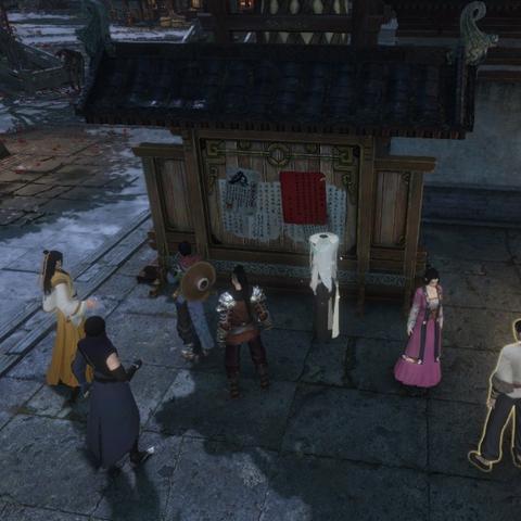 折花有迹奇遇深度解析，逆水寒手游攻略新视角解锁