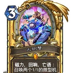 《暗黑破坏神4》7月1日补丁大揭秘：全新体验升级！