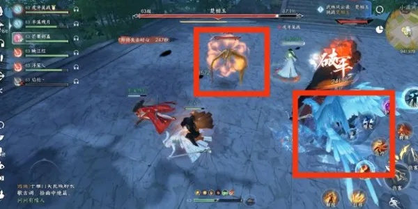 《逆水寒手游》武林风云录攻略：老三老四技能解析与高效打法技巧揭秘