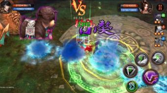 风云官网2025独家揭秘，战力飙升的终极秘密是什么？