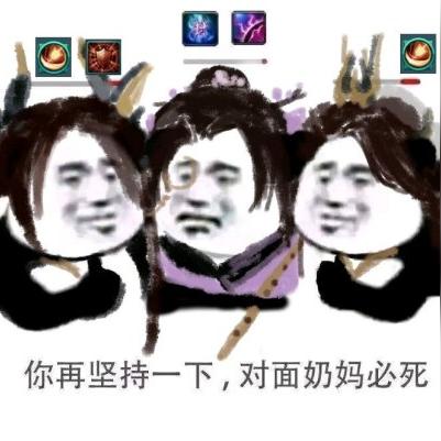 《逆水寒手游》铁衣3V3制胜攻略：技能搭配与PVP实战技巧解析