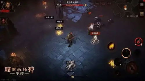 独狼组队高效攻略！《暗黑4》1.0.3梦魇副本无限重置新技巧揭秘