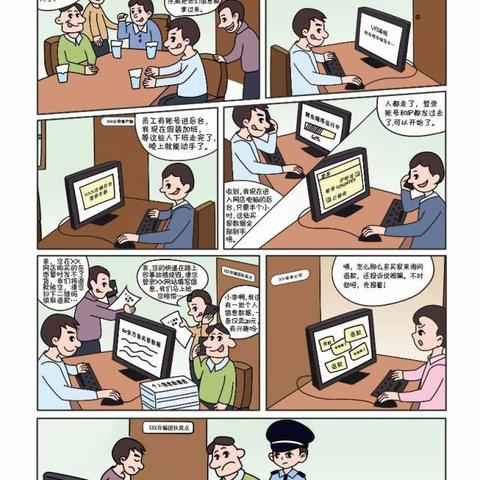 《最终幻想16》极限输出秘籍，打造全新战斗价值！