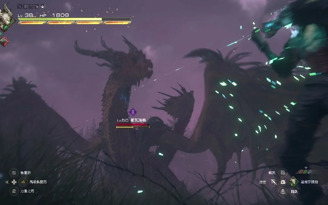 《斯瓦洛格连招秘籍》解锁《最终幻想16》战斗新境界