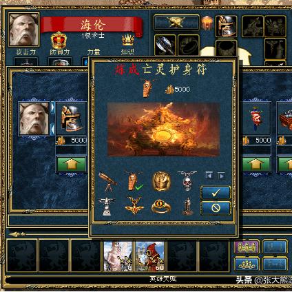 《暗黑4》死灵百鬼夜行召唤流BD攻略，深度解析新流派价值解析