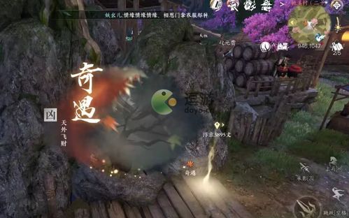 桃溪村奇遇揭秘：逆水寒手游独家探秘之旅