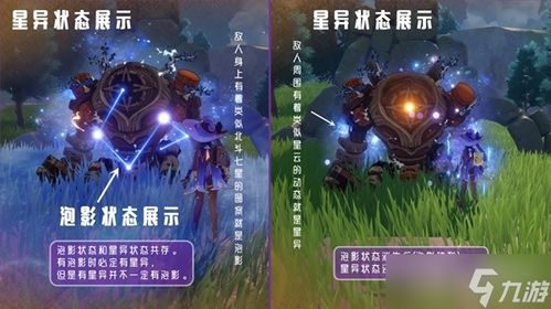 莫娜3.7版本攻略：全新出装与阵容搭配解析，解锁莫娜最强战力