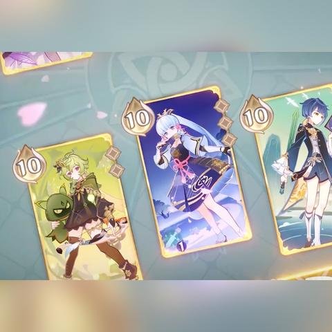 《原神》3.8七圣召唤新卡牌曝光，探索神秘元素之力