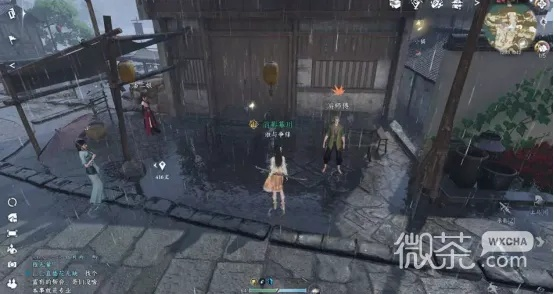 《逆水寒手游》磁州奇遇深度解析：解锁神秘新玩法