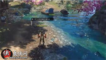 三清山奇遇攻略：逆水寒手游独家秘境探秘指南