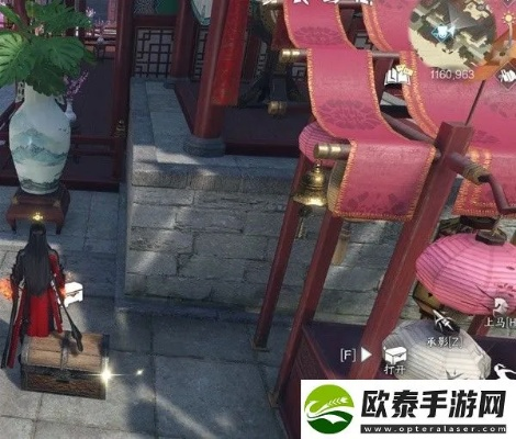 逆水寒手游紫色技能凛月如钩获取攻略，解锁神秘新技能技巧揭秘