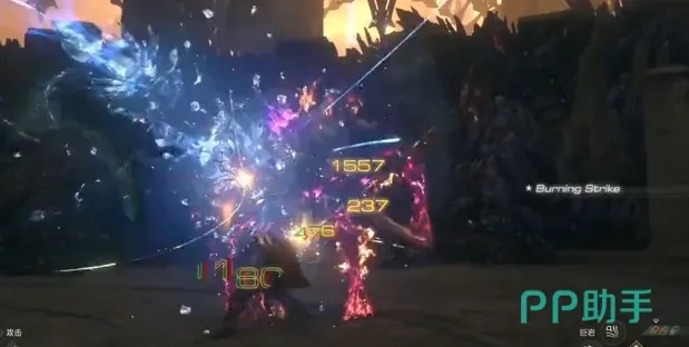 《泰坦技能组攻略：深度解析《最终幻想16》全新战斗奥秘》