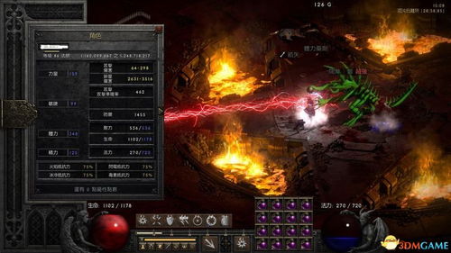 BD攻略：德鲁伊变形粉碎过渡全解析，掌握暗黑4新技能