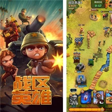 逆水寒手游攻略：深度解析氪金高效玩法，解锁全新收益秘籍