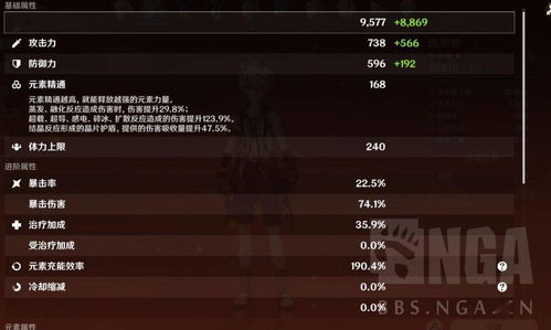 《原神》3.7版天遒谷速解水晶谜题攻略，高效限时拿晶秘法揭晓