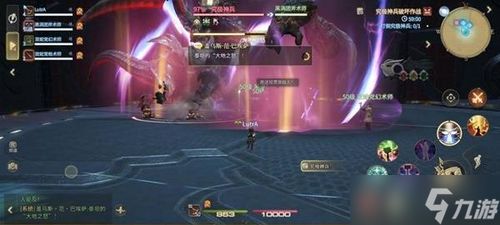 《究极神兵秘籍解锁！《最终幻想16》最强武器伤害解析》