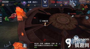 《暗黑4》PVP攻略：挥斩死灵新战术解析，构筑技巧大揭秘