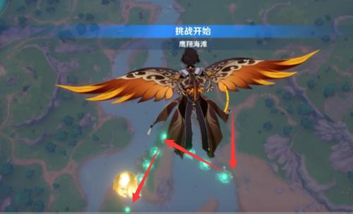 《原神》溢神猜想第七关满奖励攻略：解锁隐藏秘境新路径