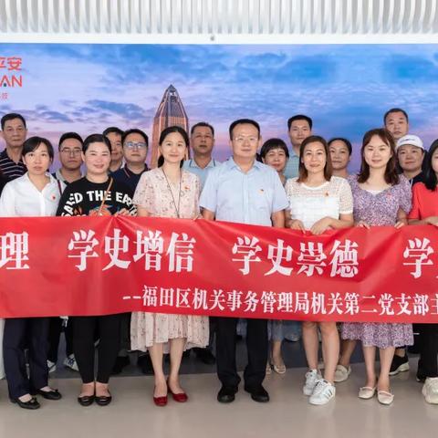 《最终幻想16》深度解析：沉浸式冒险，探索游戏魅力新境界