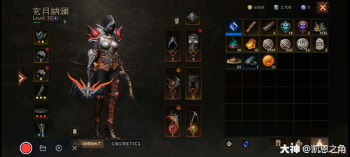 德鲁伊高效狼头攻略：解锁《暗黑破坏神4》全新刷怪技巧