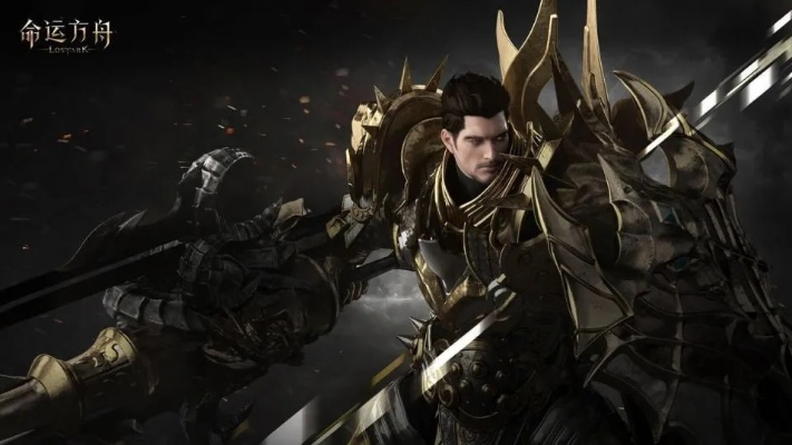 《命运方舟》国服12职业深度剖析：职业选择攻略必备！