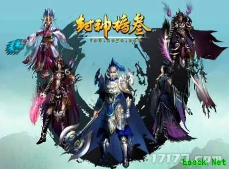 新英雄年代封神榜真的来了？破局千篇一律的MMO困局深度实测