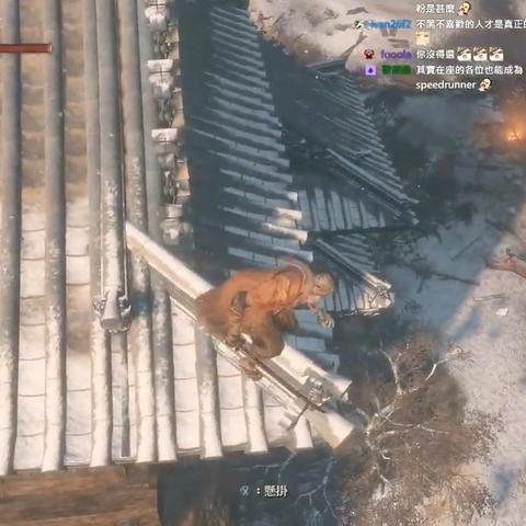 《最终幻想16》二周目速通攻略，深度解析新技巧！