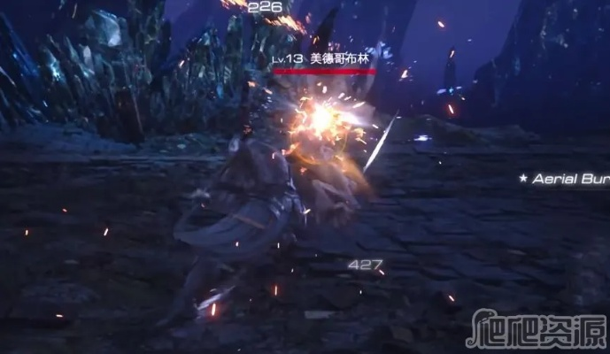 《最终幻想16》技能攻略：前中期组合秘籍大公开！