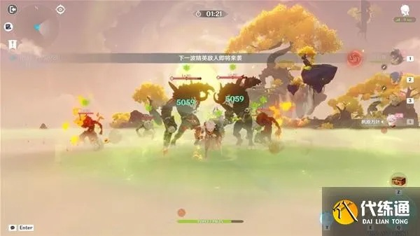 原神溢神猜想攻略升级版：揭秘Day2挑战高效通关秘籍