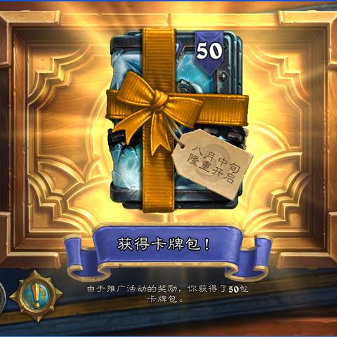 《暗黑4》冰法巅峰盘攻略：深度解析加点技巧，解锁全新冰封奥秘