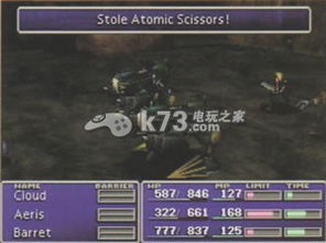 《最终幻想16》剧情攻略：深度解析全流程通关秘籍，解锁新视角