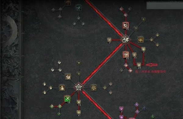 《暗黑破坏神4》游侠双陷阱毒灌注Build攻略，深度解析全新战术价值