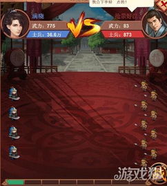 逆水寒宗门秘境探幽，逍遥卡红枫合辑新视角解锁